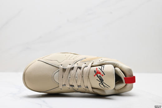 耐克乔丹Air Jordan Jumpman MVP复古篮球鞋HQ3950-002男女鞋 商品图1