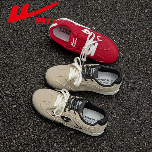 回力女鞋红色德训鞋2025新款夏季透气运动鞋轻便软底百搭休闲鞋子【休闲鞋-时尚休闲鞋】WXY(S)-5331N 商品图0