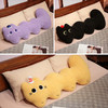 自然醒云朵猫系列长条睡觉抱枕可爱女生睡觉专用长条枕夹腿玩偶卧室靠枕QYL 商品缩略图8