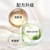 MM 山姆 OLAY水感光曜精华露买50ml享50ml+14ml+4 商品缩略图6