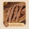 千年珍 灵芝50g/袋 商品缩略图2