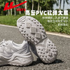 回力女鞋登山鞋夏季新款透气户外运动休闲鞋丑萌鞋厚底老爹鞋子女WXY(S)-5355N 商品缩略图2