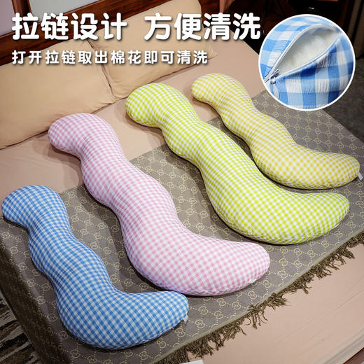 自然醒泡泡格子月牙长条抱枕头夹腿侧睡专用冰丝女生睡觉神器男生款成人孕妇QYL 商品图3