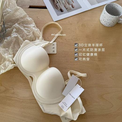 【吸吸杯抗敏防滑无肩带内衣】女士3D半球杯 可两穿一片式隐形抹胸  商品图3