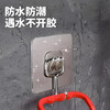 无痕挂钩 强力粘胶贴浴室免打孔 多功能子母扣厨房透明帽子挂勾粘钩 商品缩略图2