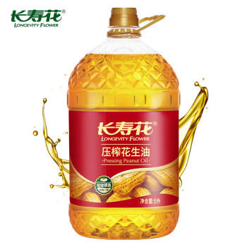 长寿花【保真花生油】压榨花生油 5L 食用油 压榨一级 非转基因 家用 /粮油调味 /食用油 /花生油 商品图3