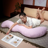 自然醒泡泡格子月牙长条抱枕头夹腿侧睡专用冰丝女生睡觉神器男生款成人孕妇QYL 商品缩略图13