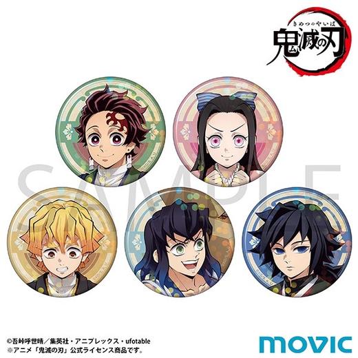 鬼灭之刃 animate联动 迎客 徽章 吧唧 5包/盒 谷子 商品图0