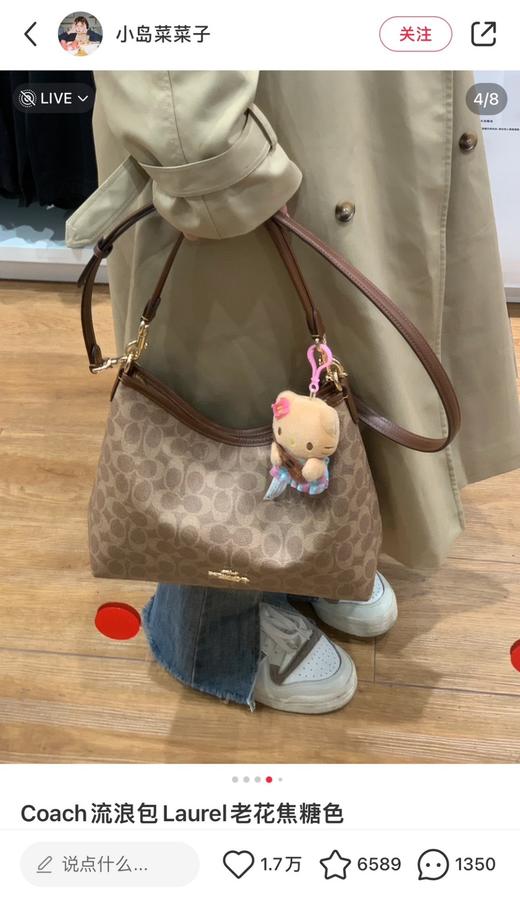 一店k 寇池今年可太行了！新款包袋合集 每一只都美到心趴上 商品图8