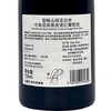 MM 山姆 Mt Difficulty新西兰进口 中奥塔哥黑皮诺红葡萄酒 750ml 商品缩略图5