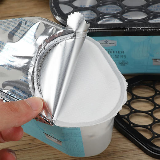 MM 山姆 Member's Mark 活性炭除湿剂 200g*16盒 商品图9