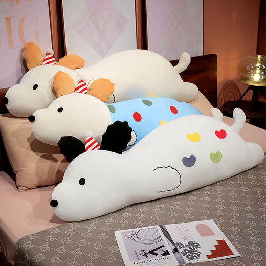 自然醒慵懒小狗冰豆豆双面长条抱枕女生睡觉床上侧睡夹腿枕头孕妇靠枕卧室床头靠垫QYL 商品图11