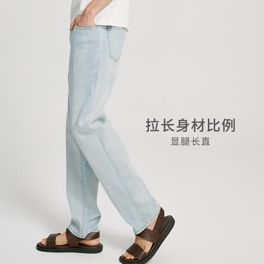 SPS牛仔裤男百搭弹力舒适复古直筒长裤 商品图1