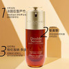 【海关保税直发】Clarins娇韵诗双粹精华50ml-100ml-新旧款随机-会员5折 商品缩略图1