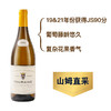 MM 山姆 法国进口 卢瓦尔老藤长相思白葡萄酒 750ml 商品缩略图0
