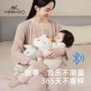【春上新】8楼英氏YeeHoO 英氏智能安抚玩偶新生儿宝宝睡觉神器吊牌价459活动价413 商品缩略图3