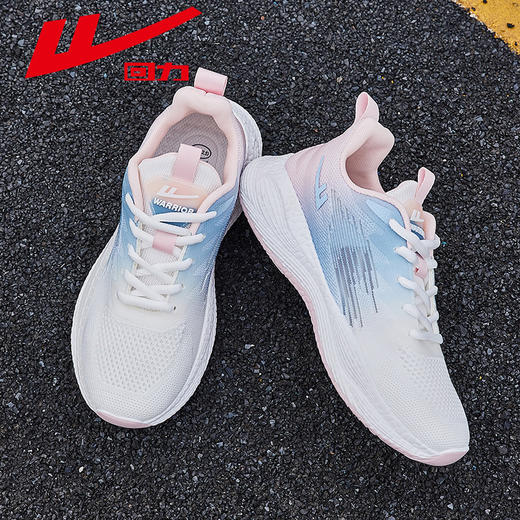 回力运动鞋女2025新款夏季女鞋轻便软底跳绳鞋透气减震跑步鞋子女【运动休闲鞋】WXY(S)-3119L 商品图7