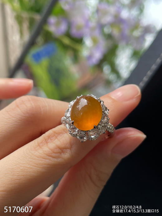 5170607，玻璃黄翡蛋面戒指。具体价格微信咨询 商品图1