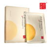 千年珍 西洋参透靓臻养面膜 25g*5片/盒 商品缩略图0