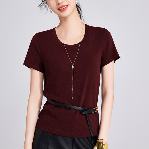 「自j」全新升级【铂金会员109/天猫149/差价40】(01214)洛诗琳凉感天丝T恤2025夏季新款纯色兰精正肩U领短袖上衣女 商品图1