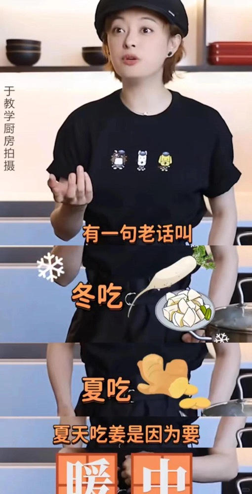 新款养生茶合集！线下💰都很贵！【宝芝林三伏茶、油切大肚茶、蒲公英玫瑰结节茶、暴汗姜汁、金银花茅根清茶】✅100%无添加，不熏硫 ✅祛湿去寒掉称！去火、散结节、刮油解腻等都有！ 商品图6