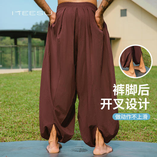 美愫男士瑜伽裤宽松灯笼裤民族风时尚高腰轻薄禅修打坐冥想舞蹈裤 商品图2