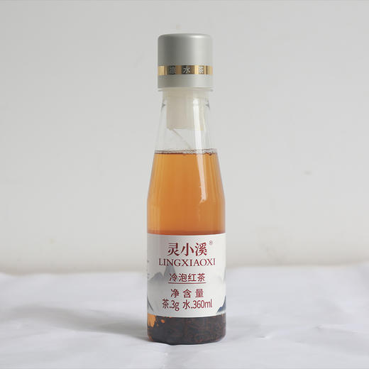 【灵小溪茶饮组合】 灵小溪 摇茶绿茶+茉莉花茶+冷泡红茶+冷泡绿茶 多口味组合装  4瓶 商品图1