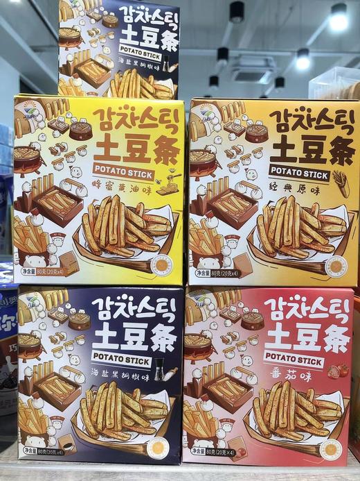 九日土豆条原切土豆条盒装黄油青柠椒盐麻辣 商品图2