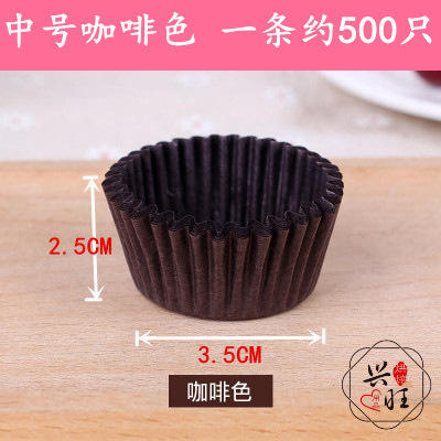 【食品级放心用】大中小号雪媚娘蛋糕纸  托纸杯烘焙用纸巧克力纸杯 防油蛋糕托圆形 商品图12