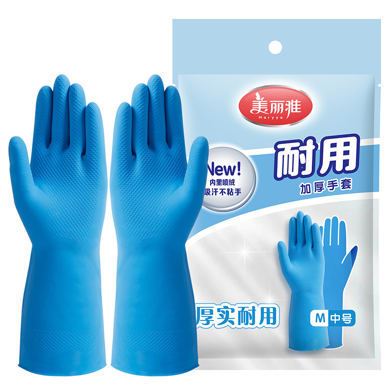 美丽雅加厚乳胶家务手套掌宽8X长30cm 1双/包
