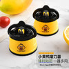 【锋利如初，多种刀具适用！】小黄鸭吸盘磨刀器 家用多功能厨房工具磨刀石 磨刀神器快磨厨房神器-QA 商品缩略图0