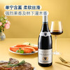 MM 山姆 法国进口 勃艮第萨维尼博恩红葡萄酒 750ml 商品缩略图4
