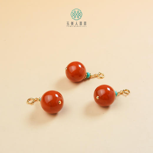 DS925南红吊坠-南红单珠吊坠约14mm 商品图0