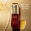 【海关保税直发】Clarins娇韵诗双粹精华50ml-100ml-新旧款随机-会员5折 商品缩略图4