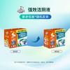 MM 山姆 威猛先生 强效洁厕6瓶装（600g*6） 商品缩略图4