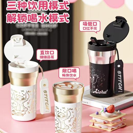 GERM格沵史迪奇系列流光保温杯440ml（两种颜色） 商品图0