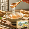 【皇佳香-青云好食城】桂林藕粉300g/盒 美味养生藕粉/马蹄粉/葛根粉 商品缩略图3