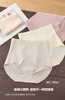 女士轻薄透气粉底液轻塑裤三角裤内裤无痕收腹提臀0926 商品缩略图3