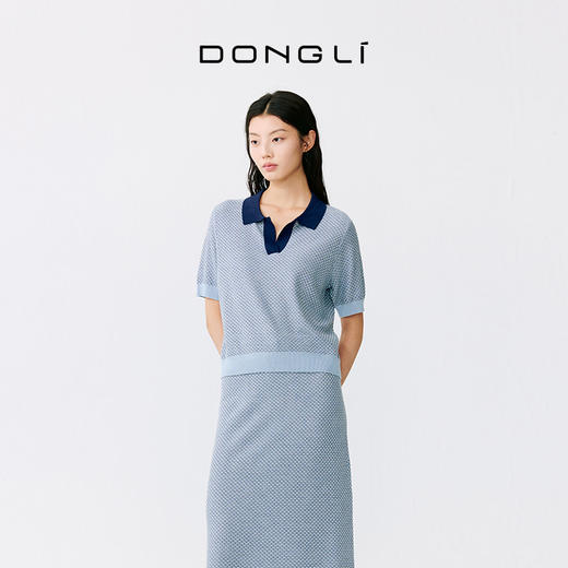 东黎 • 温柔的海风 桑蚕丝山羊绒女士T恤领提花套衫 5265 商品图4