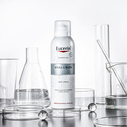 MM 山姆 优色林 波兰进口 充盈展颜玻尿酸保湿喷雾 150ml*3 商品图1