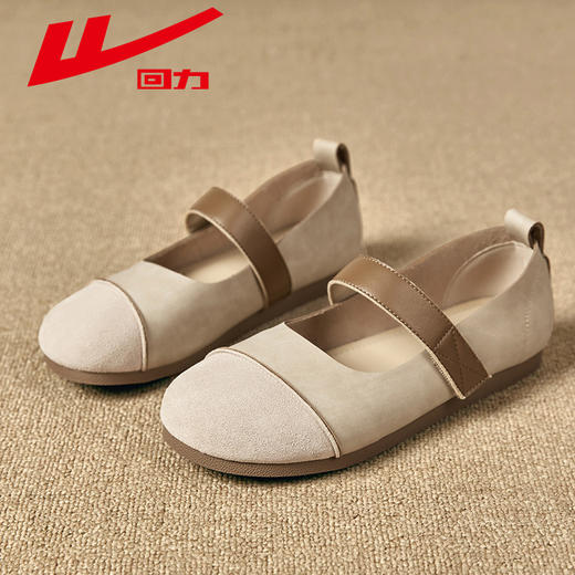 回力女鞋玛丽珍鞋2025新款夏季单鞋百搭吐司鞋勃肯鞋通勤小皮鞋女 WXP(WZ)-1957 商品图3