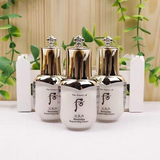 whoo天气丹美白精华液中样8ml补水提亮肤色（效期到26.10，瓶身有轻微磨损，介意勿拍） 商品图0
