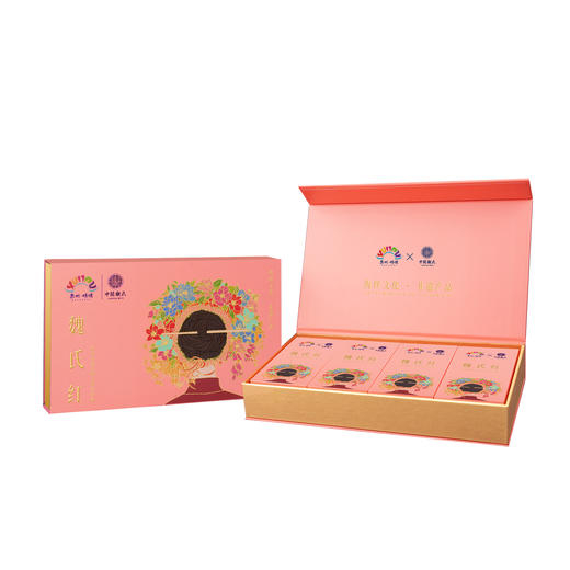 泉州蟳埔 魏氏红 双非遗联名款新品 60克（5克x12泡） 商品图4