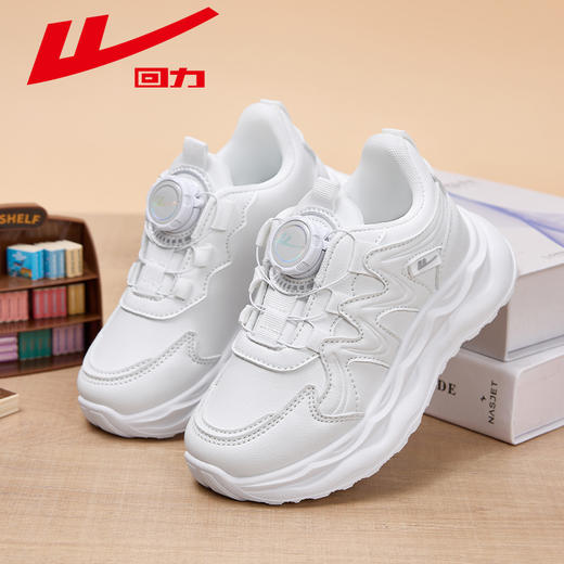 回力童鞋儿童校园运动鞋女童2025夏季新款皮面软底中大童跑步鞋子	WZ(CL)-0726 商品图5