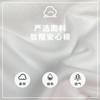 【Disney/迪士尼】春秋季男童卫衣 儿童爆款洋气小学生潮流衣服A26 商品缩略图3