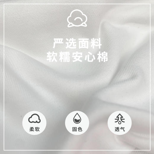 【Disney/迪士尼】春秋季男童卫衣 儿童爆款洋气小学生潮流衣服A26 商品图3