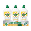 MM 山姆 Morning Fresh超浓缩洗洁精(Botanical系列 柠香甜橘）680ml*3 商品缩略图0