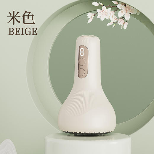 【家用简约肩颈按摩刮痧仪】背部腹部疏通经络刷 电动吸痧走罐仪全身  商品图5