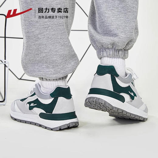 回力男鞋运动鞋秋季新款百搭男士休闲鞋透气软底减震跑步鞋子男款WXY(S)-1058L 商品图3
