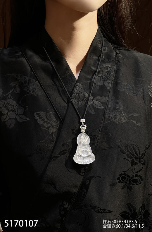 玻璃种观音吊坠【5170107】具体价格微信咨询 商品图4